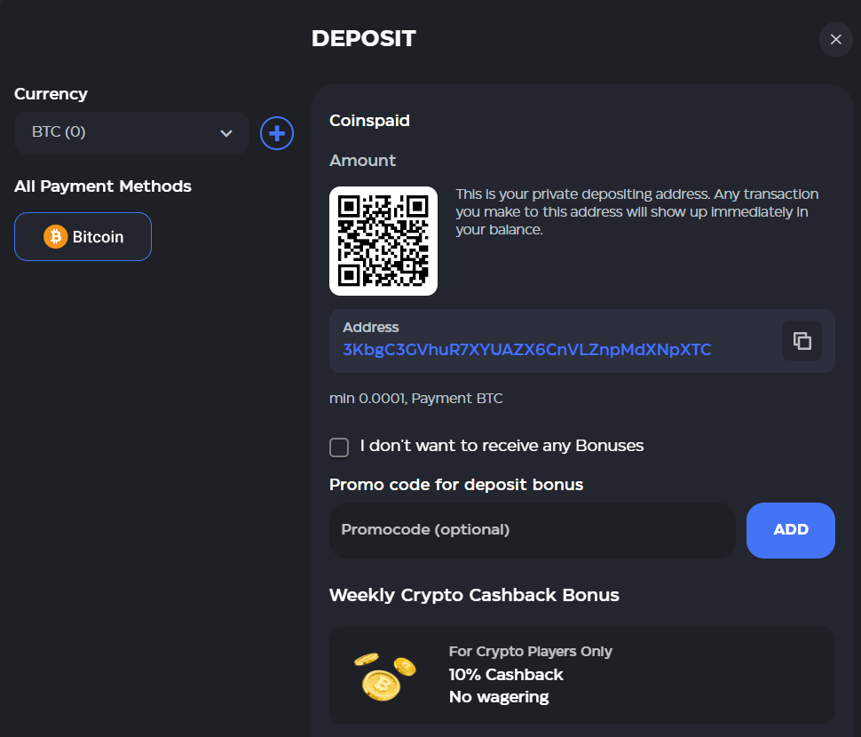 Page de dépôt Skycrown